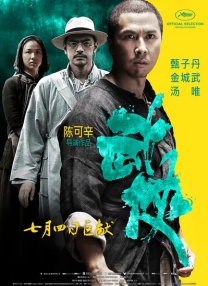 91免费精品国自产拍在线不卡