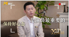 亚洲精品三区